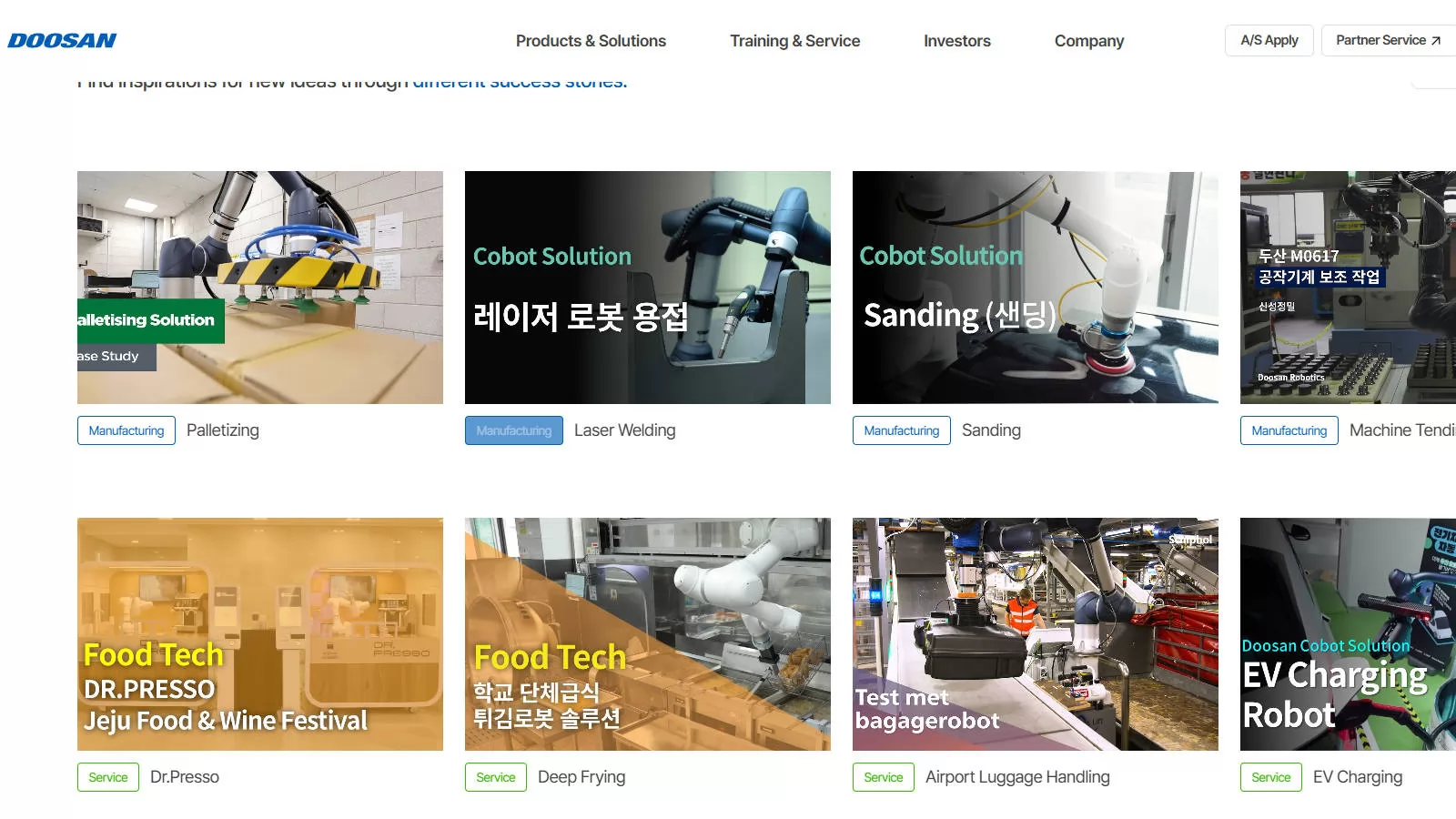 Doosan Machine Tools